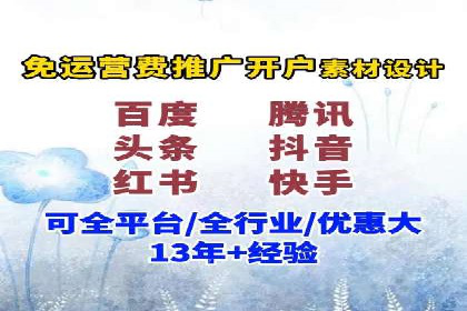 探索SEM竞价培训的奥秘：成功企业的投放策略揭秘