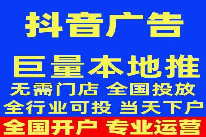 案例剖析：成功降低百度推广成本的方法